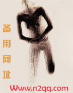 秘爱(禁忌)